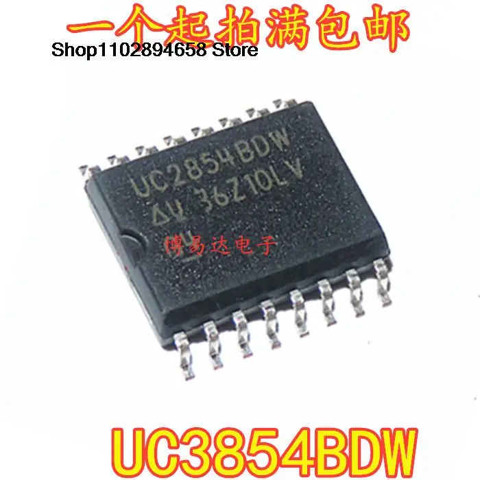 

10 шт. UC3854DW UC3854BDW SOP16 IC