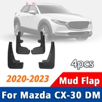 2020 2023 car accessories for mazda cx30 cx 30 dm mudflaps fender mud flap guards splash mudguard front rear 4pcs mudguards