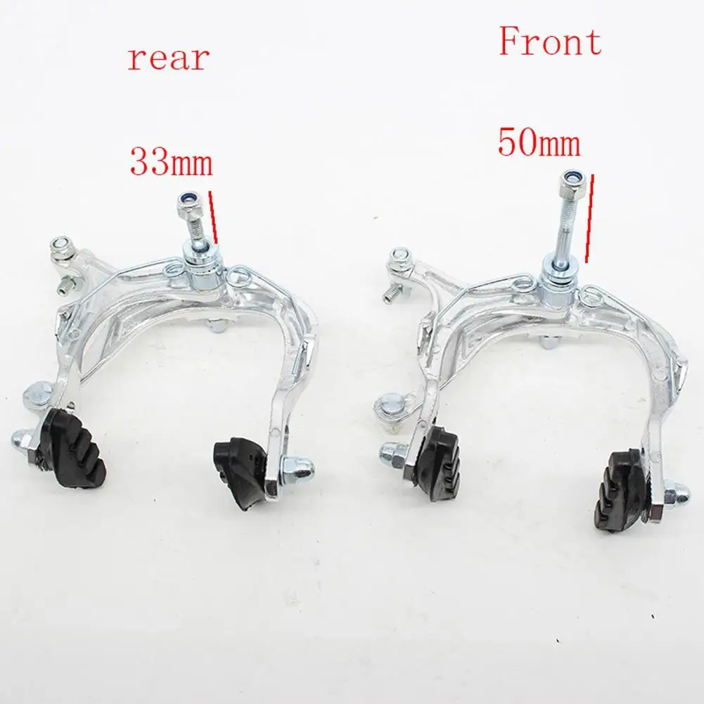 Регулируемый тормоз для велосипеда из алюминиевого сплава