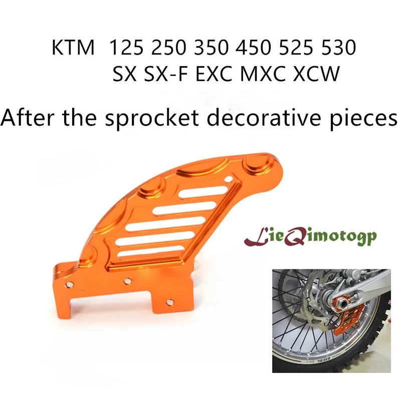 

Подходит для KTM, 125, 250, 350, 450, 525, 530 SX - F EXC MXC XCW Chain