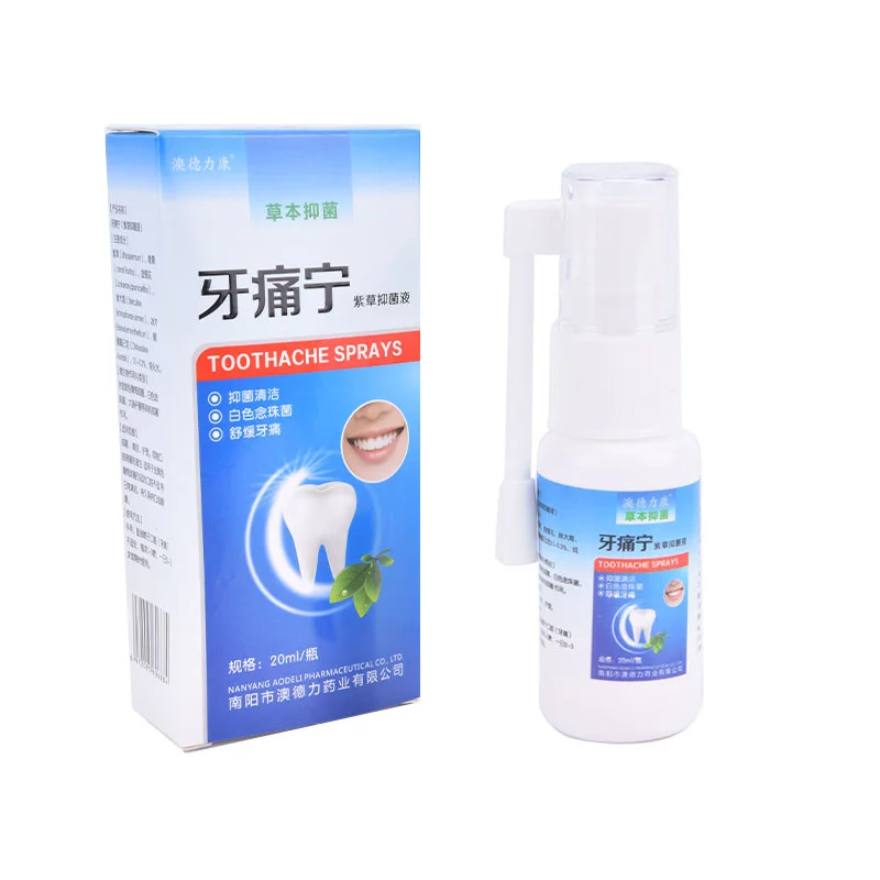 

Средство для снятия боли в зубах, 20 мл