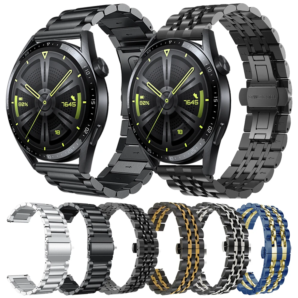 Ремешок металлический из нержавеющей стали для HUAWEI WATCH GT 3 46 мм GT3 / Runner 2 GT2 Pro