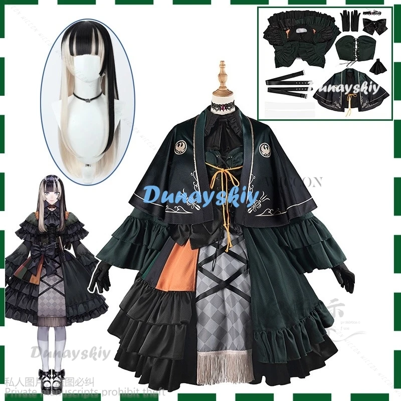 Косплей-костюм аниме Vtuber Hololive YouTuber Juufuutei Hands платья Аниме Лолита Рождественский