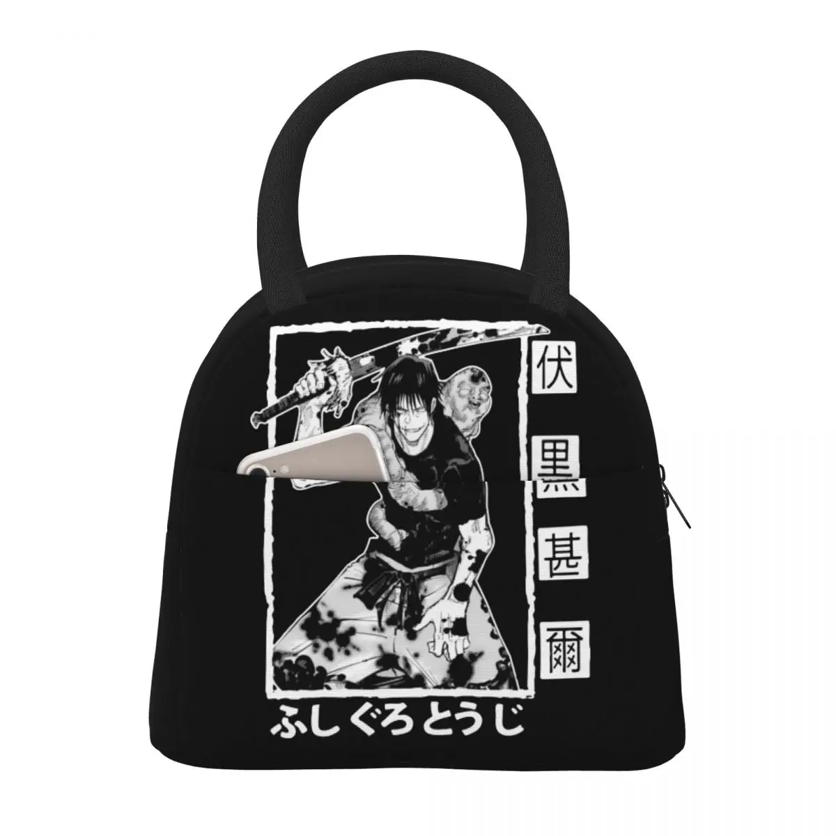 Lunch Bags for Men Women Toji Fushiguro Manga Jujutsu Kaisen Thermal Cooler Bags Portable Picnic Work Anime Lunch Box Handbags