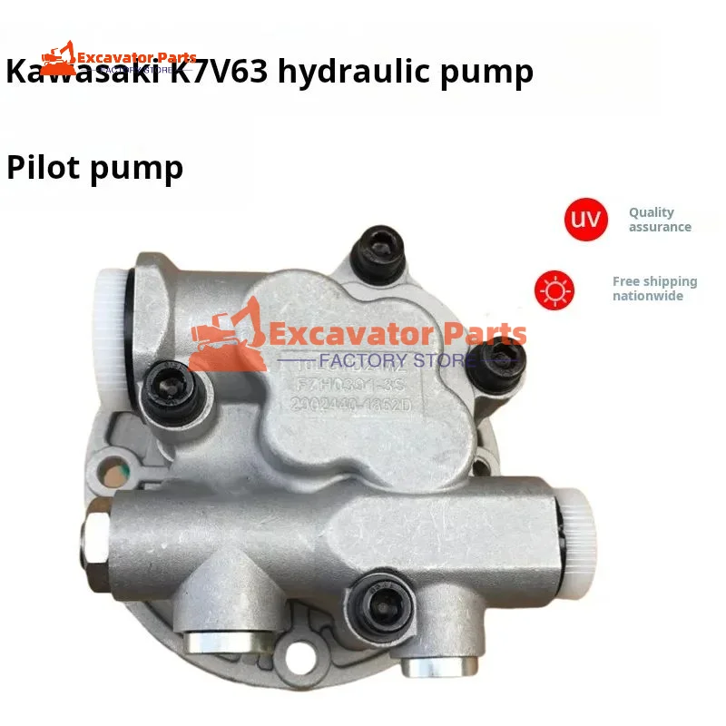 Аксессуары для экскаватора xcmg X XE135 140 150 Шестеренчатый насос kawasakik7v63