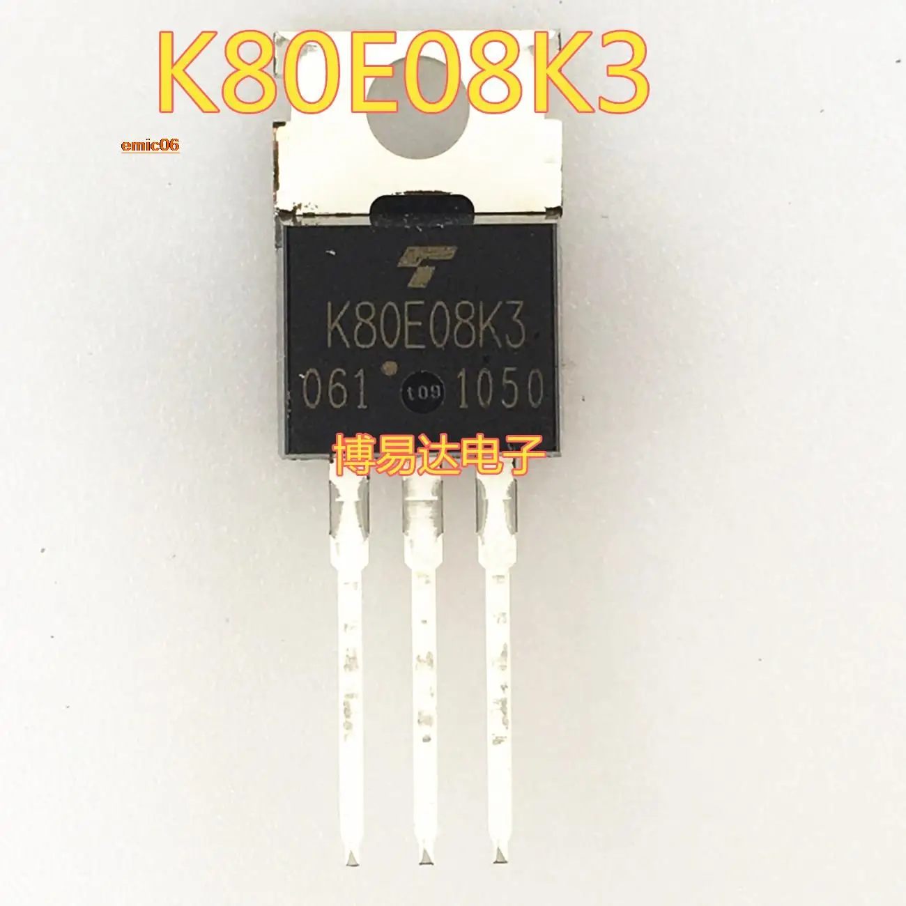 Оригинальный товар TK80E08K3 80A/80V MOSTO-220 K80E08K3, в наличии 5 шт. Оригинальный товар TK80E08K3 80A/80V MOSTO-220 K80E08K3, в наличии 5 шт.