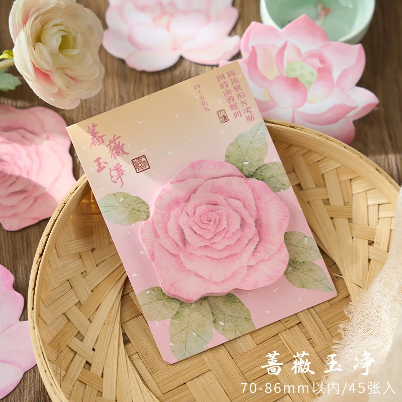 

Блокнот Four Seasons Aroma В Китайском Стиле