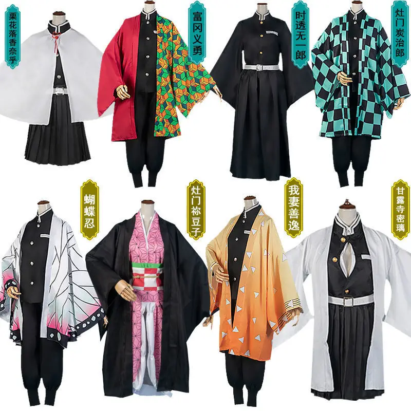 

Cosplay Costume Demon Slayer Anime Costumes Kimetsu No Yaiba Tanjiro Kamado Nezuko Zenitsu Shinobu Women Men Full Set Halloween