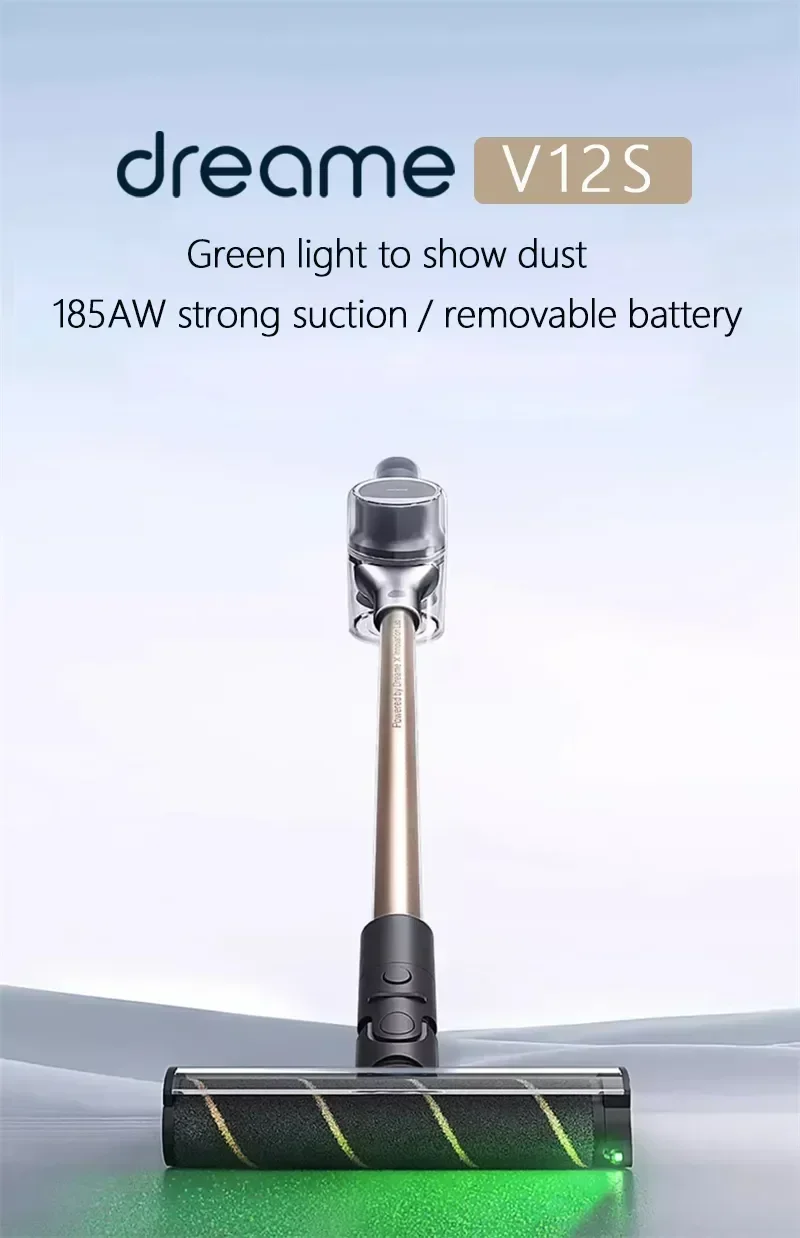 Оригинальный беспроводной пылесос Dreame V12S зеленый свет демонстрирующий пыль/185AW