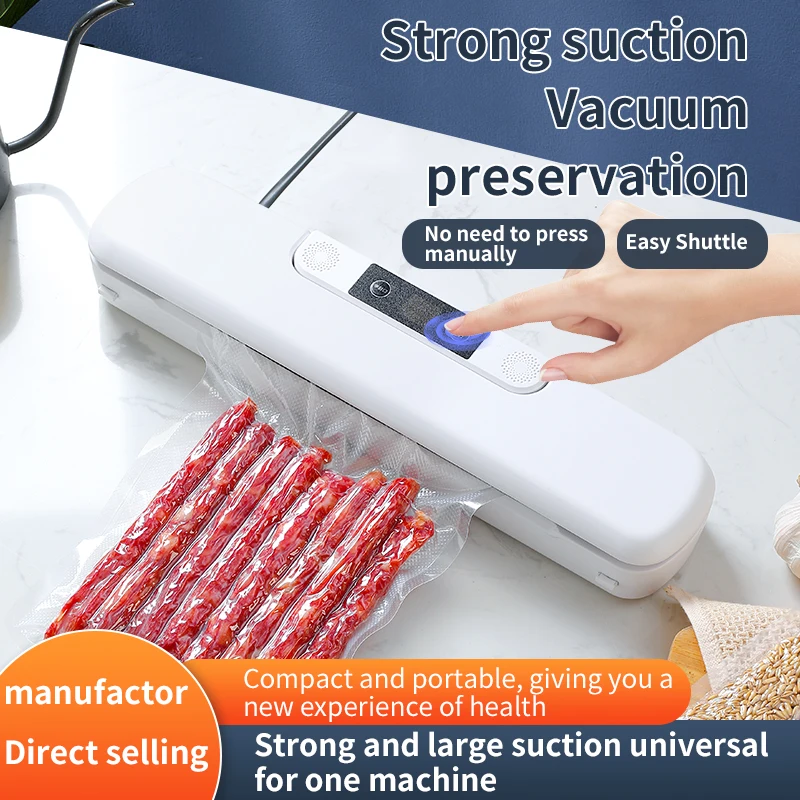 Вакуумный упаковщик пищевых продуктов