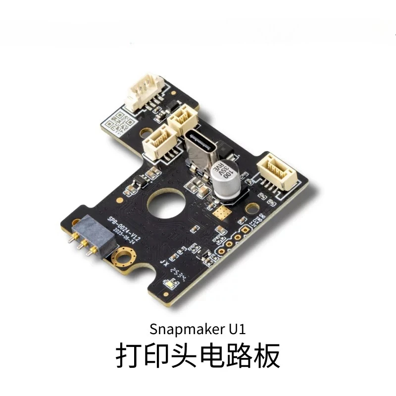 Фото Плата управления печатающей головкой Funssor 1pc Snapmaker U1, совместимая с 3D-принтером U1 №1