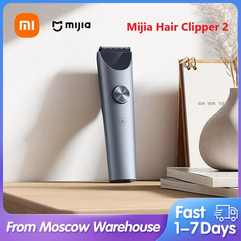 Xiaomi Mijia Tриммер для волос 2