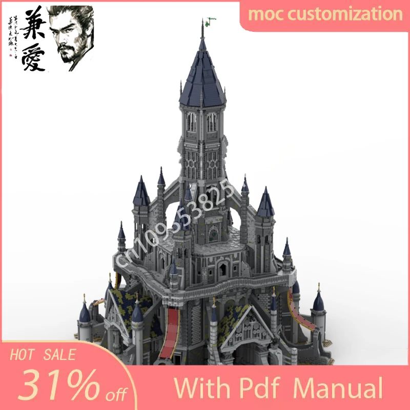 MOC Science Game Hyrule Castle конструктор