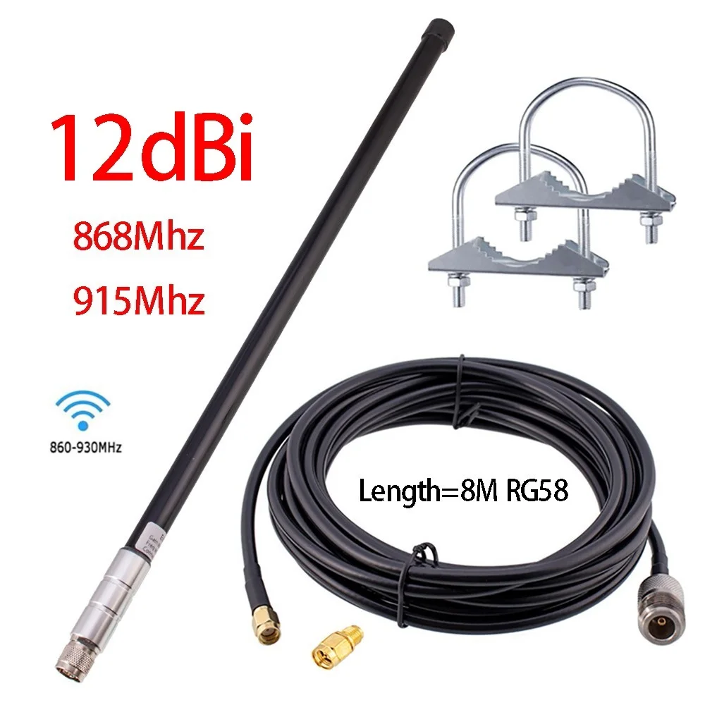 

, 12dBi LORA Antenna For Lora Helium HNT Miners Bobcat Miner Omni Fiberglass Aerial LTE Outdoor Long-distance Receiving Antenna