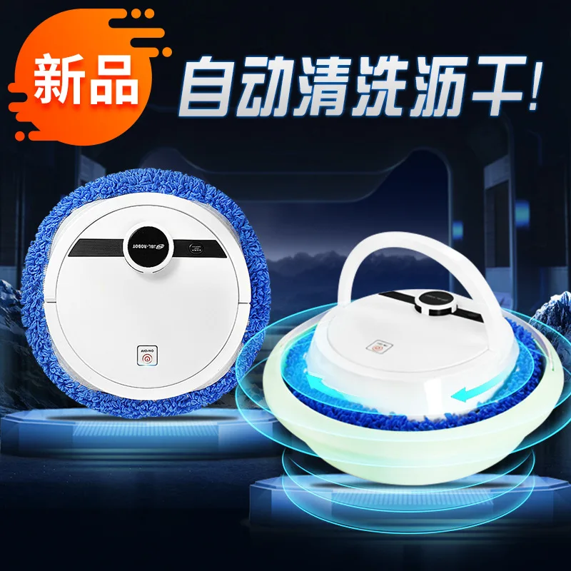 Price automatic sweeping machine