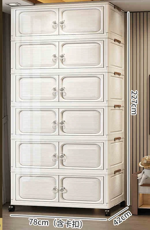 

Складной многослойный шкаф для хранения