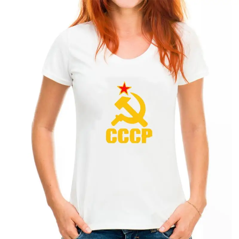 Lenin CCCP UdSSR And Healthy T-Shirts-71