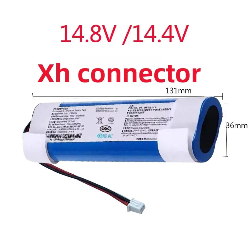 Фото В наличии: Аккумулятор Li-ion 2800 мАч 22В/21.6В для массажных пистолетов SMOOKY Yunmai pro/pd, Konka, Xiaomi. Быстрая доставка. №4