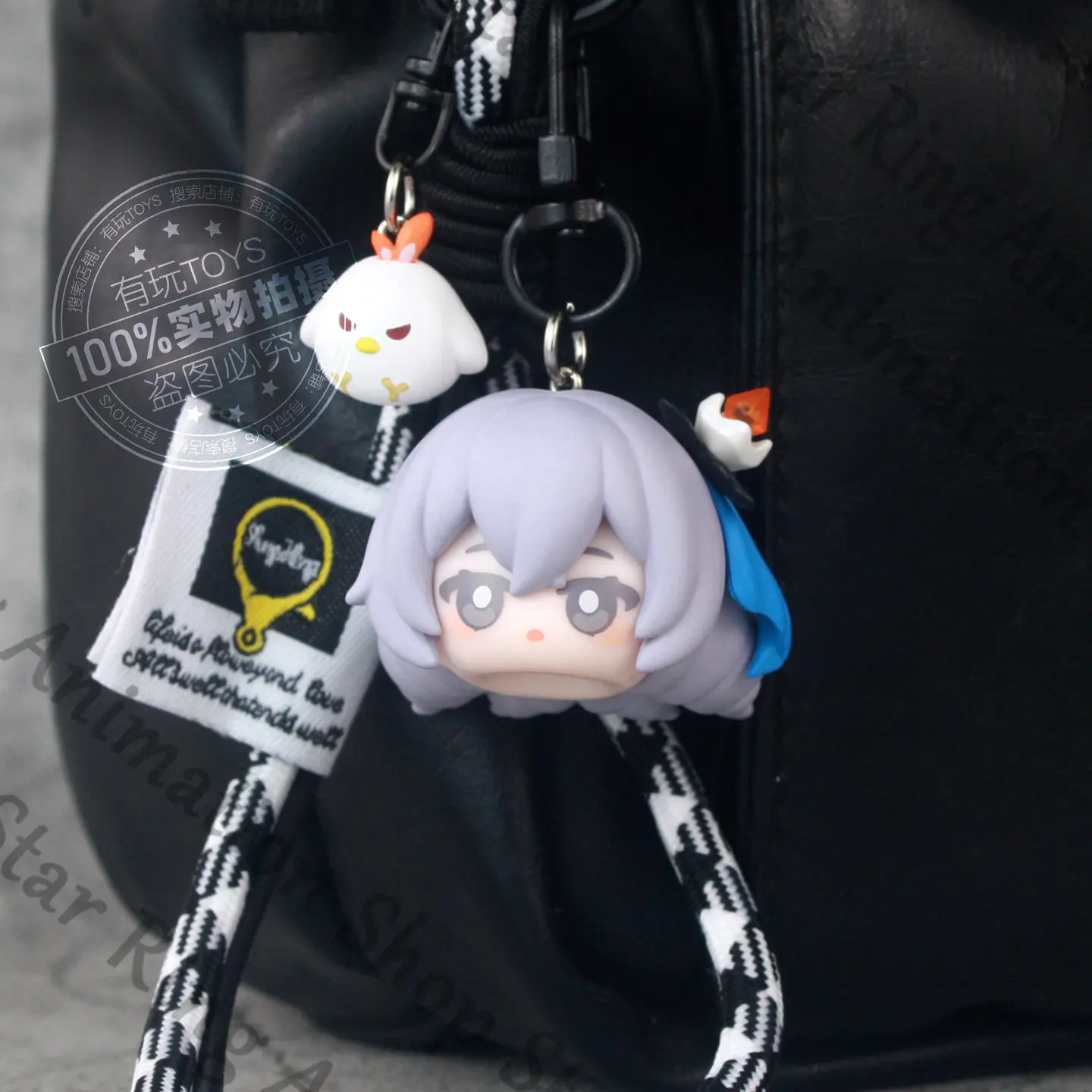 Фото Официальный аниме-косплей Honkai Impact 3: подвеска-брелок с цепочкой в стиле мультфильма с персонажами Кианой Мэй, Броньей, Херршером из Пустоты, Фу Хуа. №4