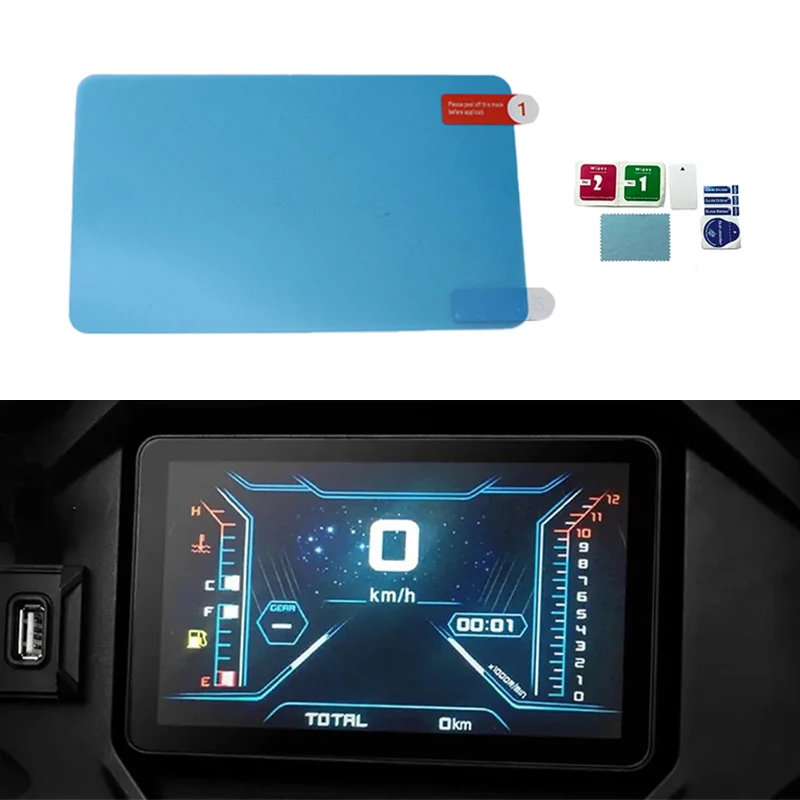 Защитная пленка для Benelli TRK502 защитная против царапин TRK 502 X 502X TRK702 2023