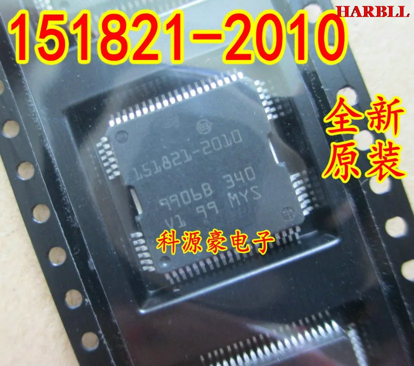 

151821-2010 New