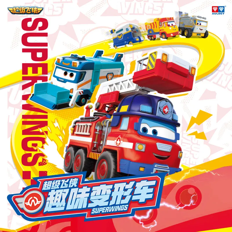 Фото НОВИНКА Оригинальная машинка-трансформер AULDEY Super Wings с двойным преобразованием, игрушка-трансформер Джетт, подарок-сюрприз для мальчиков, аниме-атрибутика №2