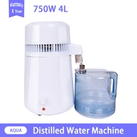 plastic water distillation machine distillation purified water machine distillation purifier filter 750w for home