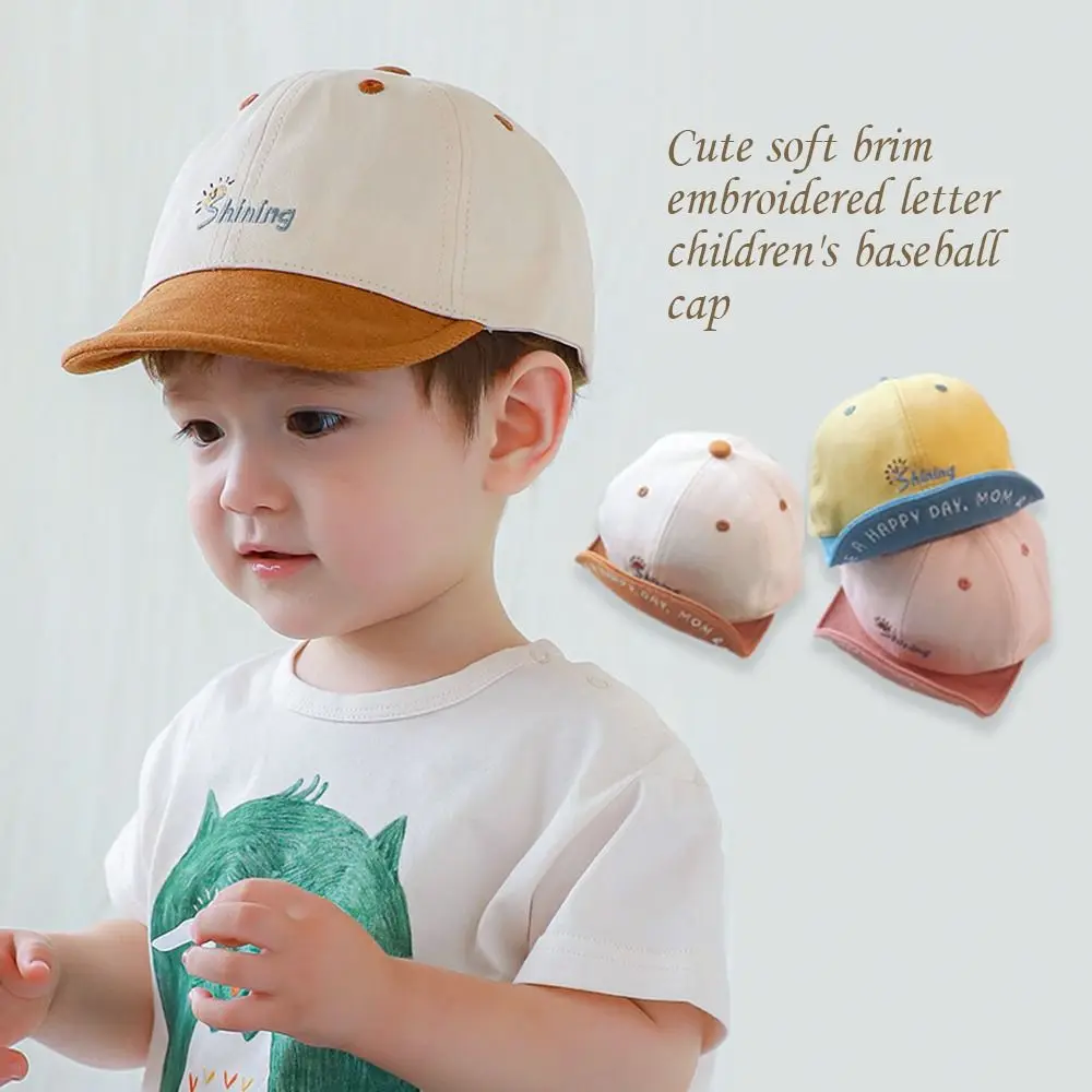 

Детская регулируемая бейсболка с вышивкой