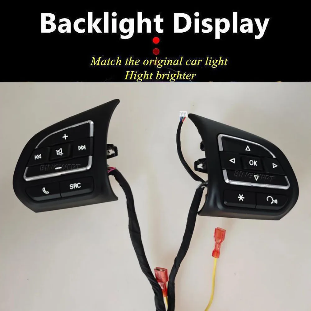 Переключатель рулевого колеса BINGWFPT многофункциональная кнопка на рулевое