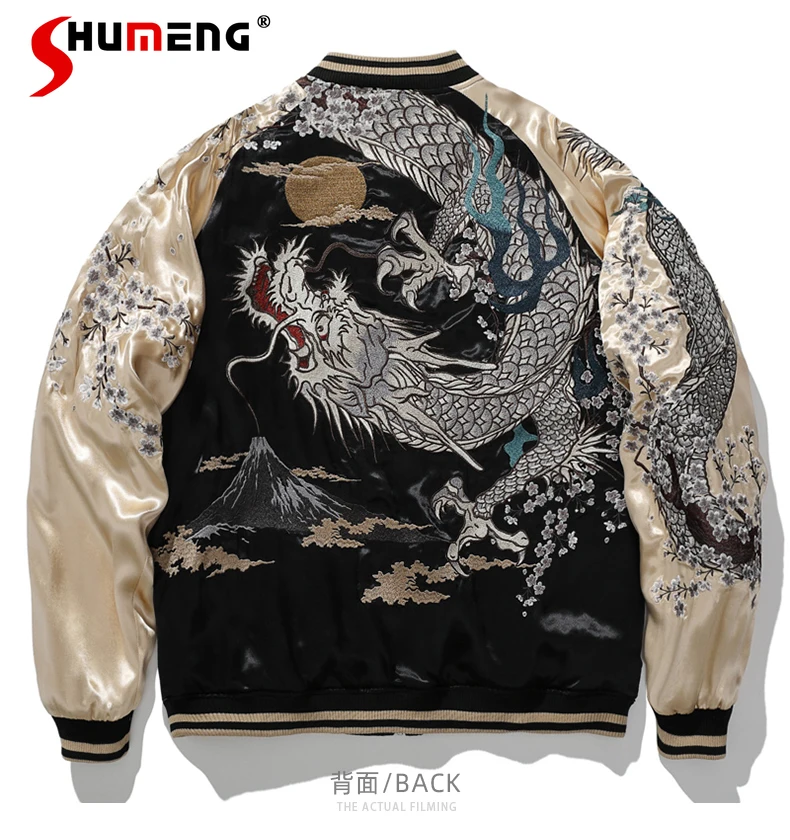 

Japanese Style High Quality Dragon Embroidered Baseball Uniform Jacket Yokosuka Men's Reversible Bomber Jackets Mujer Outwear