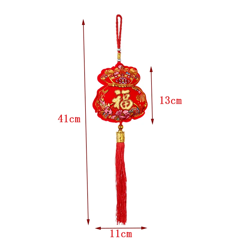 Китайский счастливый мешок украшение для дома