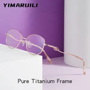 YIMARUILI New Ultra-light Retro Oval Eyeglasses Pure Titanium Fashion Small Face Optical Prescriptio