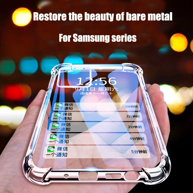 Прозрачный мягкий силиконовый чехол для Samsung Galaxy A82 A72 A52 A32 A22 A12 A02 A02S 4G 5G A90 A80 A70 A70S A60