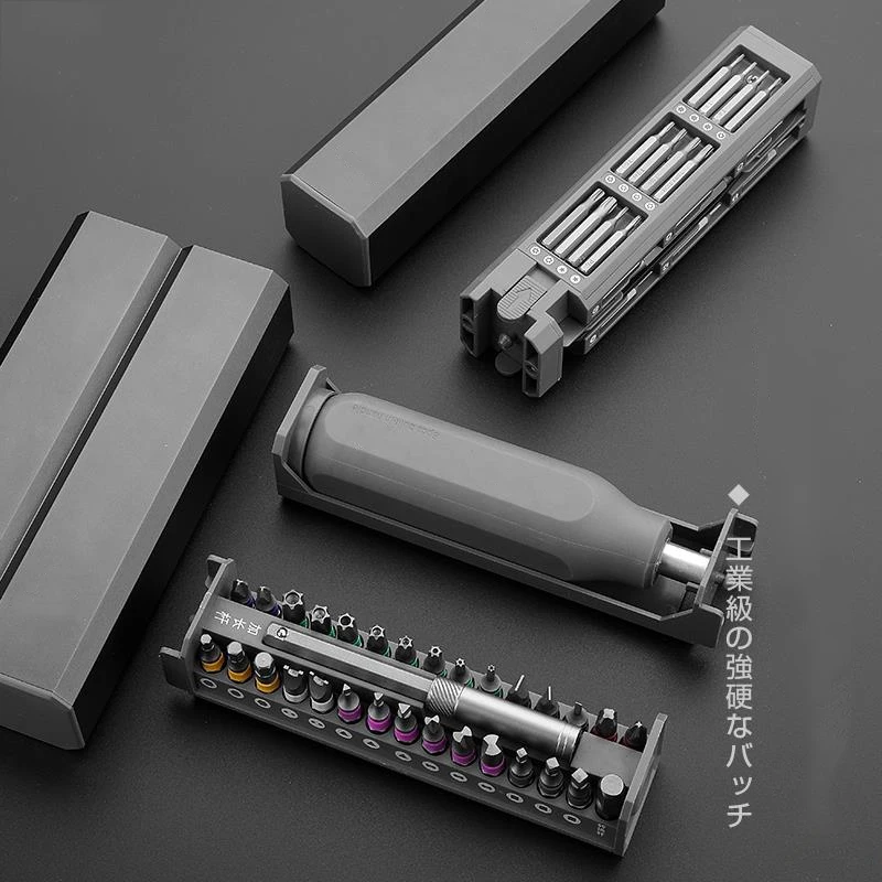 

Набор отверток 32/40/44 в 1, прецизионный ремонтный инструмент, набор магнитных звездообразных отверток с шестигранной головкой, портативный мини-инструмент для телефона, часов, ручные инструменты