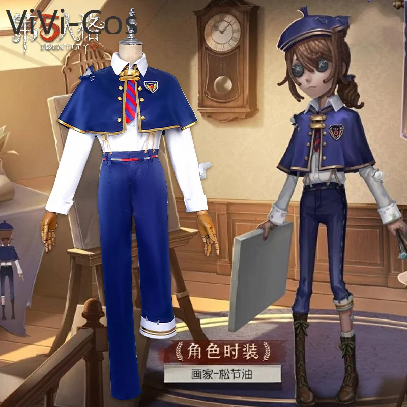 ViVi-Cos Identity V Эдгар Вальден Художник Косплей Костюм Cos Game Аниме Вечеринка Униформа