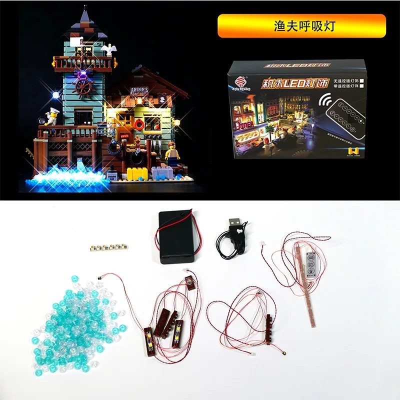 Только светодиодный осветительный набор для идей серия 21310 старый Рыболовный