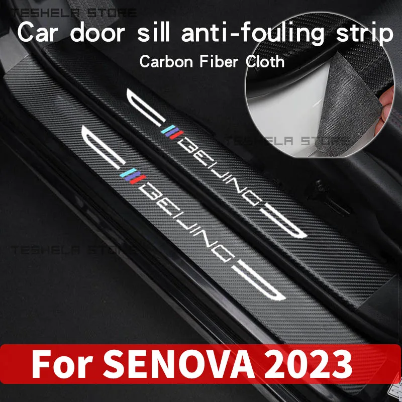 Кожаные наклейки на порог автомобильной двери для SENOVA 2022 2023, защитная пластина, пороговое полотно из углеродного волокна, аксессуары для задней двери
