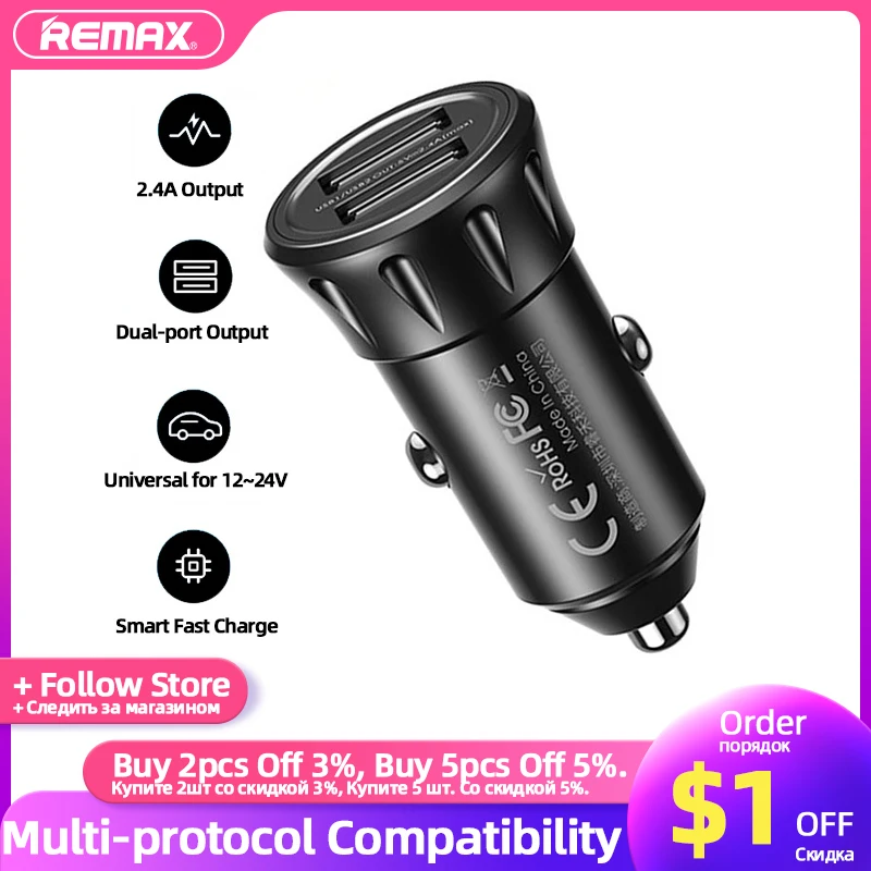 Автомобильное зарядное устройство Remax а с двумя USB-портами и прикуривателем