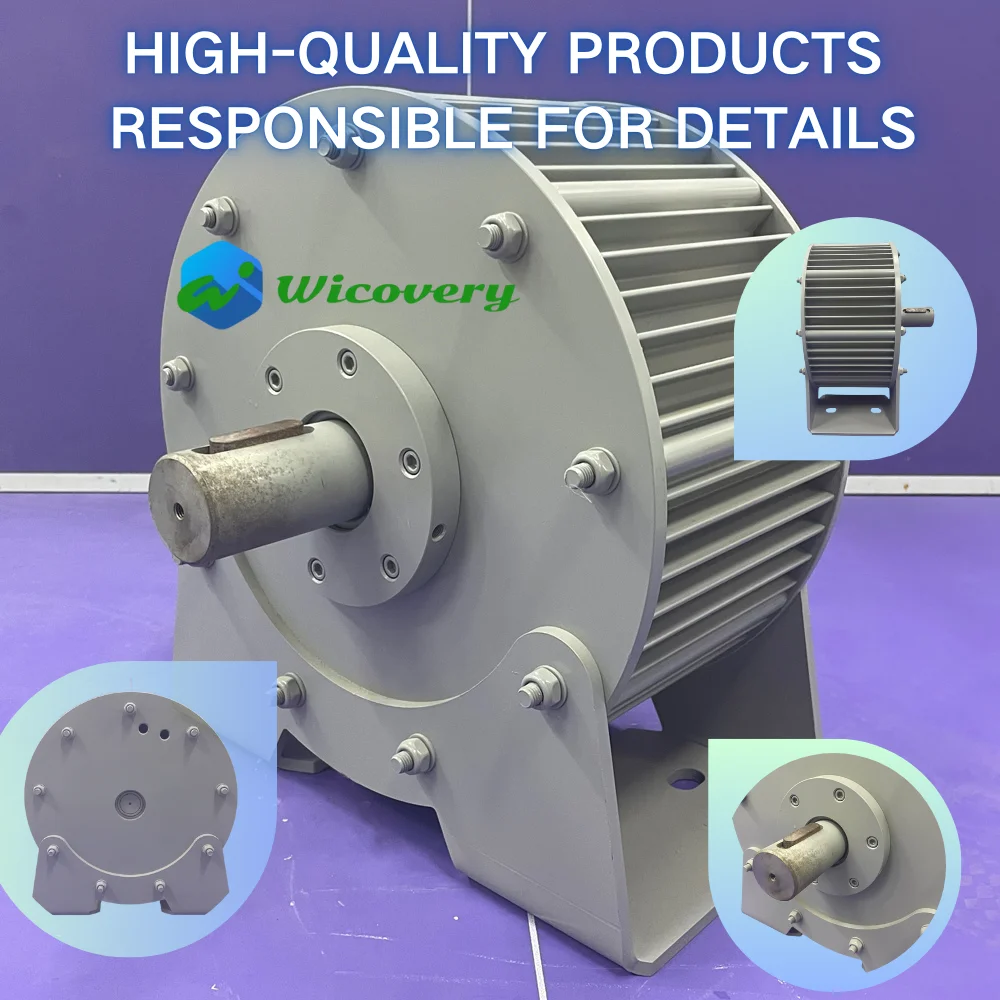 Бесплатная энергия 50 кВт 80 60 генератор с постоянными магнитами альтернативная PMG