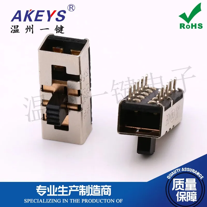 10 шт. SS-24H05/7 (2p4t) двухрядный 4-скоростной вертикальный тумблер с десятью ножками