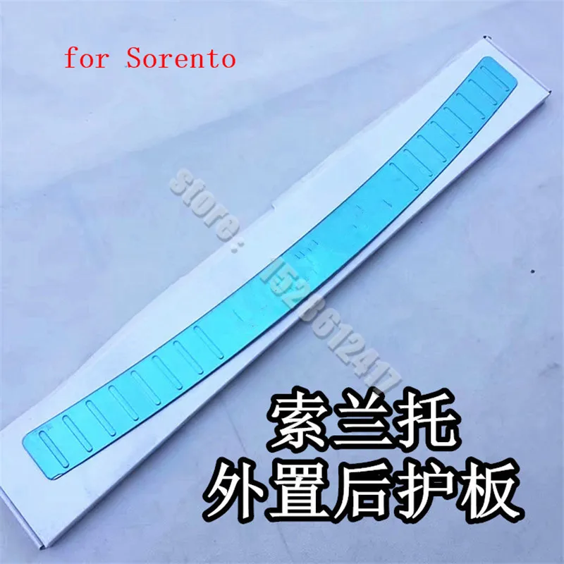 

Стайлинг автомобиля, протектор из нержавеющей стали для заднего бампера с внешней стороны багажника для KIA Sorento 2013-2014