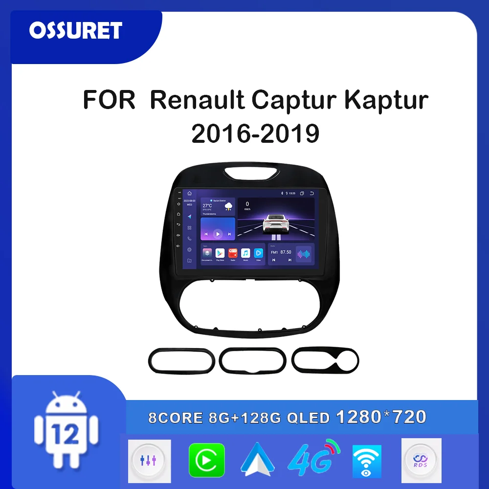 

2din Android 12 Car Radio For Renault Captur Kaptur 2016-2019 Multimedia Video Player GPS Navigation Stereo 4G Carplay Head Unit