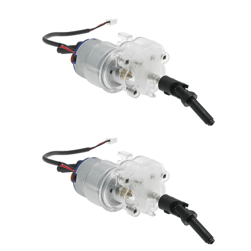 FBIL-2Pcs 260 Коробка передач двигателя для MN D90 MN-90 MN98 MN99 MN99S MN45 1/12 Запчасти