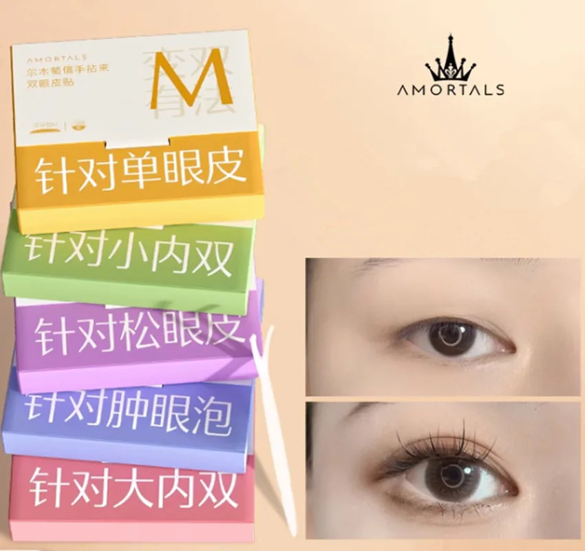 

Amortals Invisible Double Fold Eyelid Paste Self-adhesive Natural Eyelid Tape Sticker Enlarge Eyes Beauty Tool