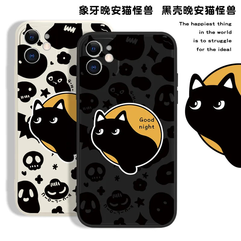 

Cartoon Cute Cat Phone Case For IPhone 14Pro Max 13Plus 12 11 X XR/XS INS Style Funny Monster Animal Silicone Shockproof Cover
