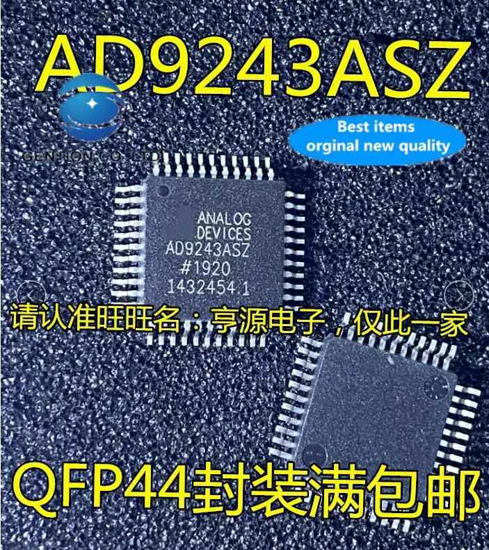 5 шт., 100% оригинальный новый аналогово-цифровой преобразователь AD9243 AD9243AS ad9243сбора данных QFP44
