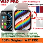 Оригинальные Смарт-часы iwo W37 Pro с двумя кнопками, 44 мм, серия 7, беспроводное зарядное устройство, Bluetooth, звонки, IP68, водонепроницаемые, с паролем, Смарт-часы
