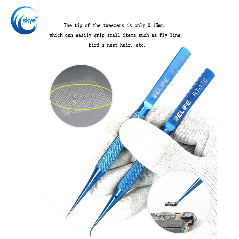 

RELIFE RT-11C/15C High Precision Flying Wire Tweezers Straight /Bent Tip Special for Flying Line Phone Motherboar Repair Tool
