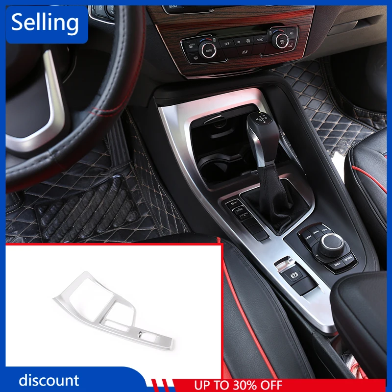 

1 шт., защитная рамка для BMW X1 F48 2016-2019/ X2 F47 2018-2019