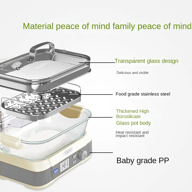 Отпариватель Электрический можно использовать для дома многофункциональный 6 л